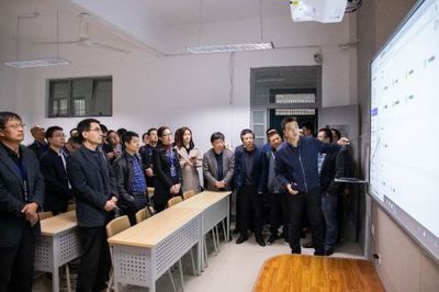 2019年陜西省高校網(wǎng)絡(luò)安全與信息化工作會(huì)在西北大學(xué)召開(kāi)