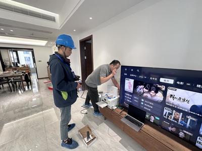 陜西移動(dòng)引領(lǐng)智慧生活新紀(jì)元 西安部署全省首個(gè)萬(wàn)兆光纖示范小區(qū)